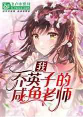 时尚夏日清单