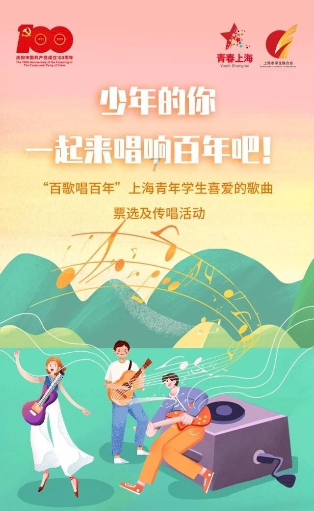 寻找遗失的珠宝盒